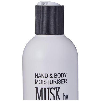 Loțiune pentru corp, Alyssa Ashley, 300ml, alb