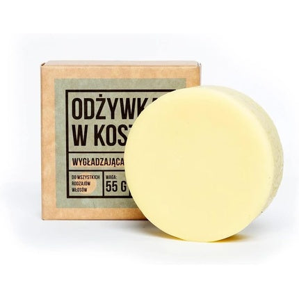 Cztery Szpaki Odzywka in a Cube, 55g, Maro