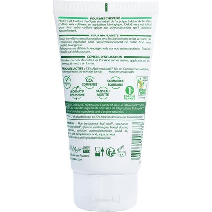 Gel coafant Pur Aloé cu 73% Aloe Vera 150ml
