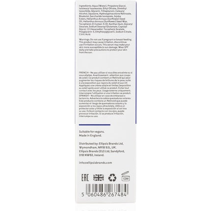 Ser antirid, Q+A, Retinol, 30ml