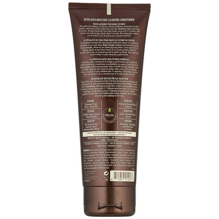 Condiționator cu spumare Macadamia Professional Ultra Rich Moisture, 100 ml