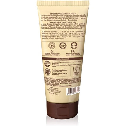 Spumă de duș, L'Erboristica Di Athena's Dal, cocos, 200ml