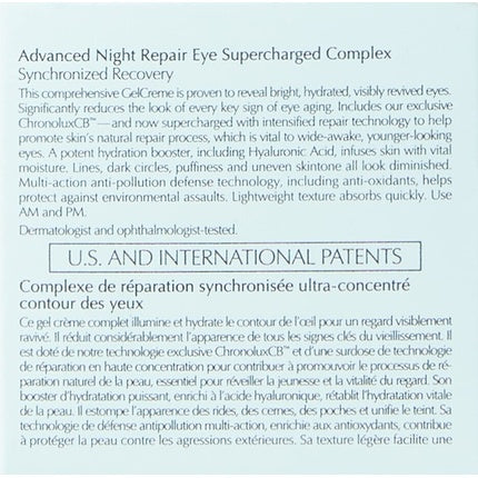 Complex pentru Ochi, Estée Lauder, Advanced Night Repair, 15ml
