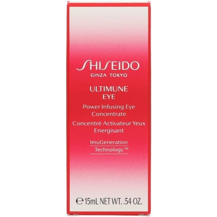 Concealer Shiseido, Ultimune Eye, 15ml, roșu