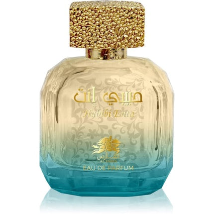 Parfum Unisex Al Fares Habibi Enta, 100 ml, sticlă gradient auriu-albastru, dop texturat aur