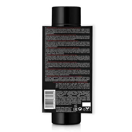 Șampon Eugène Perma Essentiel Keratin Nutrition 250ml