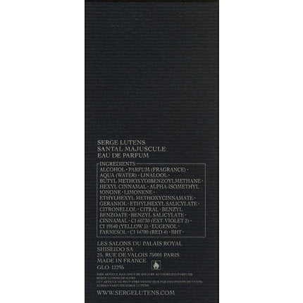 Parfum, Serge Lutens, Santal Majuscule, 50ml, transparent