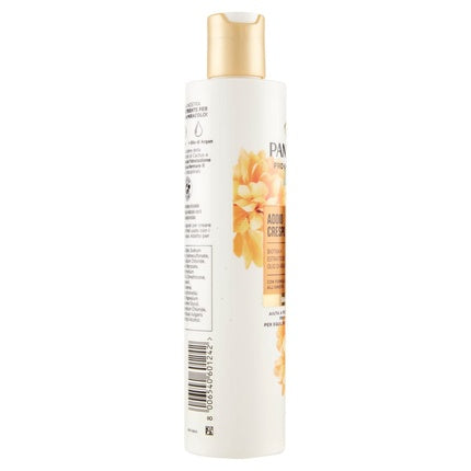 Șampon Pantene Pro-V Miracles pentru păr creț, 225ml