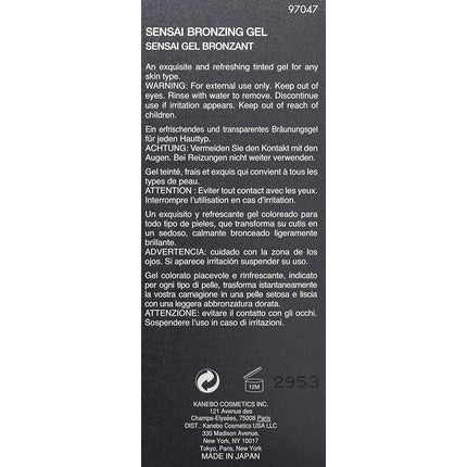 Gel Bronzant, Sensai, SPF6, 50ml
