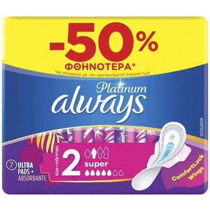 Sanitare Always Platinum Ultra Super, cu aripi ComfortLock, 7 buc