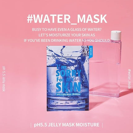 Cremă mască hidratantă I'M Sorry For My Skin pH5.5 Jelly Mask, 422 g