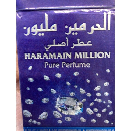 Parfum Ulei, Al Haramain, Million, albastru