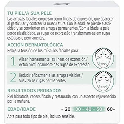 Cremă de noapte antirid, Diadermine, Dd Lift+ 50ml