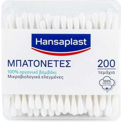 Batonete Hansaplast din bumbac organic, 200 buc, alb