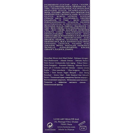 Fond de ten, By Terry, Terrybly Densiliss, bej