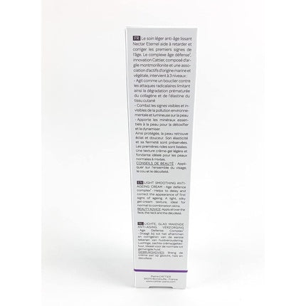 Cremă Anti-Îmbătrânire Cattier, Smoothing, 50ml