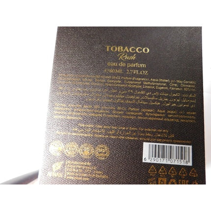 Parfum Afnan, Tobacco Rush, auriu-maro