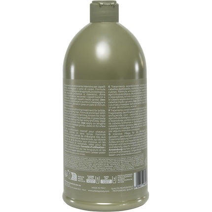 Mască de păr, Alter Ego, Curego Rich Nourishing Mask, 950ml