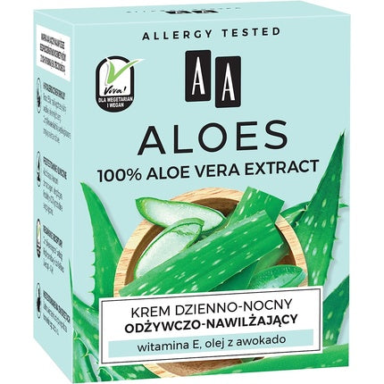 Cremă hidratantă AA, 100% Aloe Vera, 50g