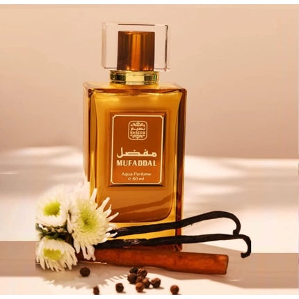 Parfum Naseem Mufaddal, 80ml, Galben