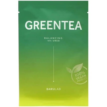Masca de păr, Barulab, 250g
