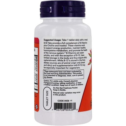 Vitamine complexe NOW Foods NF B-50, 100 comprimate