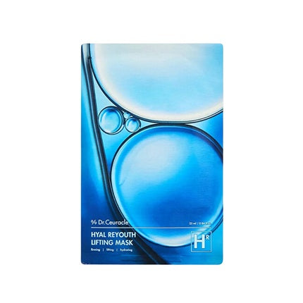 Masca Facială Dr.Ceuracle Hyal Reyouth Lifting Mask