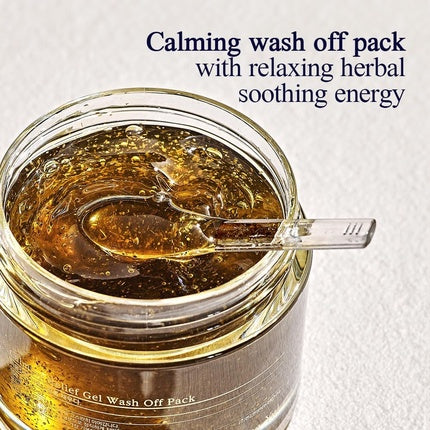 Pyunkang Yul Calming Relief Gel Wash Off - Gel de curățare pentru piele sensibilă
