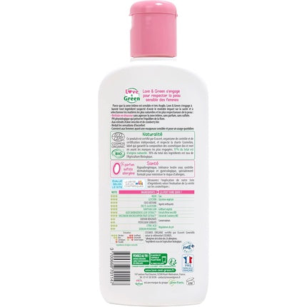 Gel Lavant Intim Love & Green cu Aloe Vera Bio, 200ml