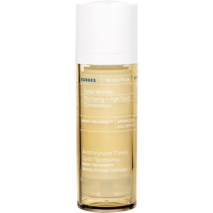Ser antirid, Korres, White Pine, 30ml