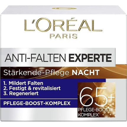 Crema de noapte pentru față, L'Oréal Paris, Expert Anti-Falte, Vitamina B3 și E, 50ml