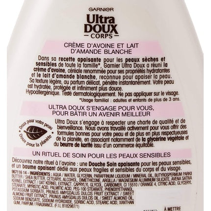 Lotion de corp Garnier Ultra Doux, Hidratant pentru piele uscată și sensibilă, 250ml, cu extract de ovăz