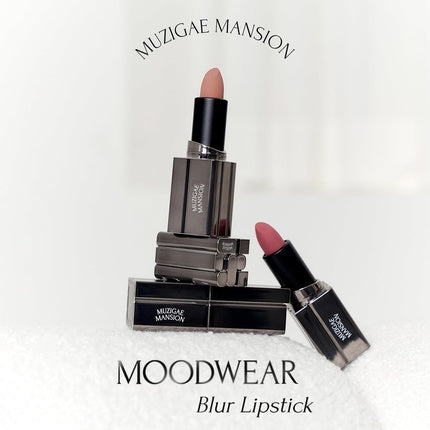 Muzigae Mansion Moodwear Blur Lip Stick, Nuanță Nude Roșu, Hidratant, Waterproof