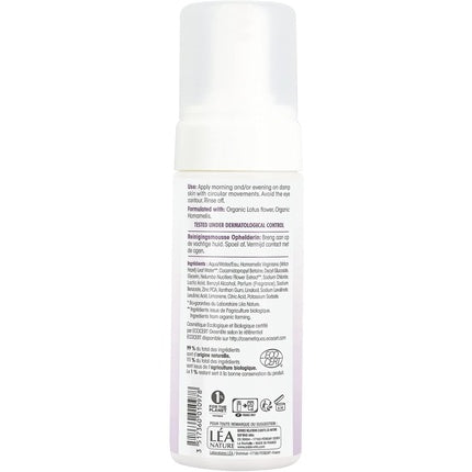 Spumă de curățare So'bio Étic Peau Parfaite, 150ml