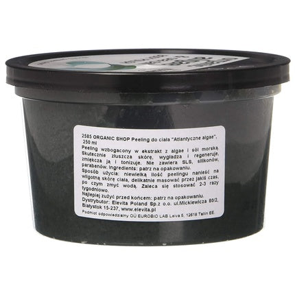 Scrub de Corp, Organic Shop, Alge și Sare de Mare 250ml