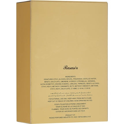 Parfum, Tawakkal Perfumes, Hawas for Her, grapefruit, rodie