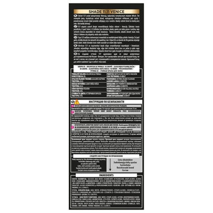 Vopsea de par, L'Oréal Paris, Preference 11.11 Venice, Blond Crystal Foarte Deschis Rece