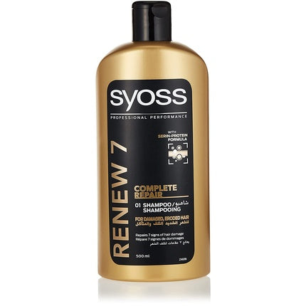 Șampon reparator Syoss Renew 7 pentru păr foarte deteriorat, 500 ml