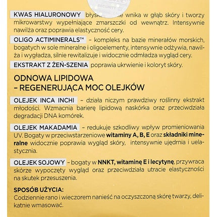 Cremă antirid Eveline Cosmetics Gold Lift Expert, 50 ml