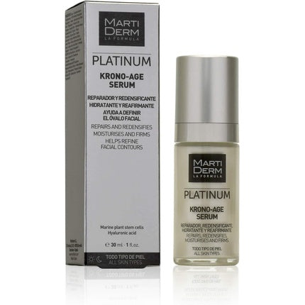Mască exfoliantă, Martiderm, 430ml