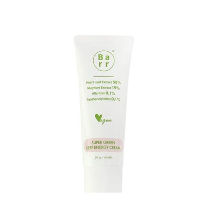 Cremă de mâini, Unbekannt, Super Green, 60ml
