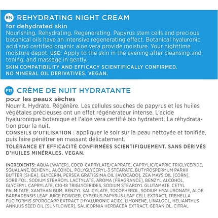 Cremă de noapte, Annemarie Börlind Aquanature, 50ml