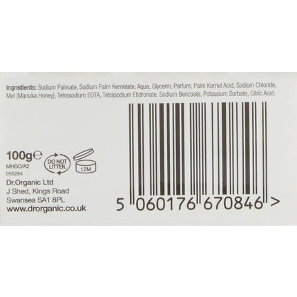 Săpun Dr Organic, Manuka, vegetarian, 100g