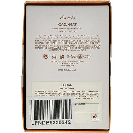 Parfum, Rasasi, Qasamat Ebhar, 65 ml, Femei