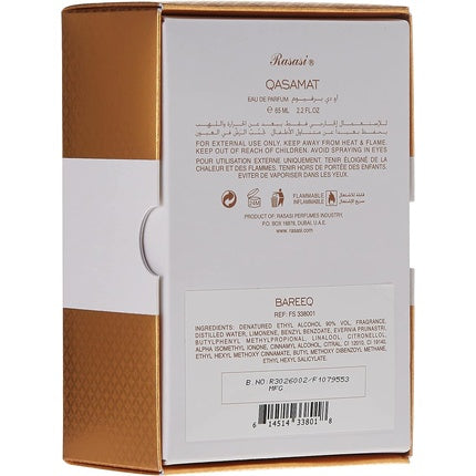 Parfum, Rasasi, Qasamat Bareeq, 65ml