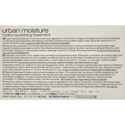 Masca Hidratantă, Shu Uemura Urban Moisture, 200ml