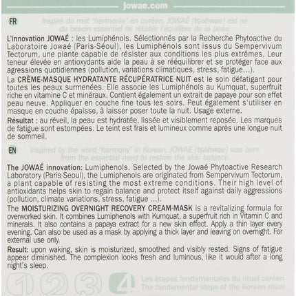 Cremă-mască regeneratoare de noapte, Jowae, 40ml