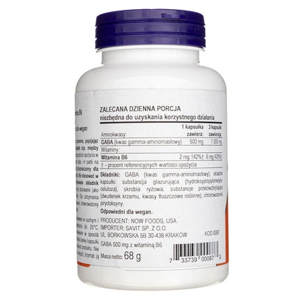 Suplimente alimentare, Now Foods, GABA 500mg, 100 capsule