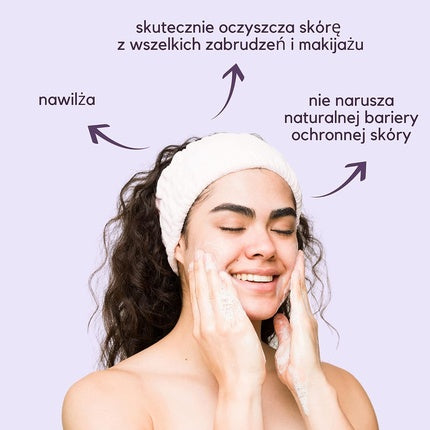 Gel de curățare față, Biolaven Organic, 150ml