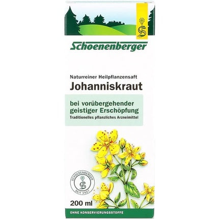 Set test alergii, Salus Pharma Gmbh, aplicabilitate extinsă